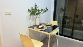 1 Bedroom Condo for sale in The BASE Uptown-Phuket, Ratsada, Phuket