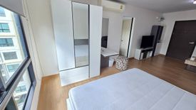 Condo for rent in Supalai Cute Ratchayothin - Phaholyothin 34, Sena Nikhom, Bangkok near BTS Kasetsart University