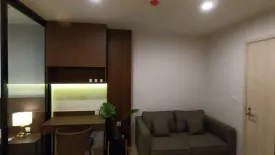 1 Bedroom Condo for sale in Life Asoke, Bang Kapi, Bangkok near MRT Phetchaburi