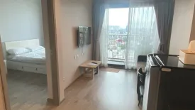 1 Bedroom Condo for sale in Whizdom Avenue Ratchada - Ladprao, Chom Phon, Bangkok near MRT Lat Phrao