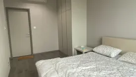 1 Bedroom Condo for sale in Whizdom Avenue Ratchada - Ladprao, Chom Phon, Bangkok near MRT Lat Phrao