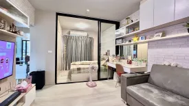 1 Bedroom Condo for sale in Unio Ramkhamhaeng-Serithai, Khlong Kum, Bangkok near MRT Khlong Ban Ma