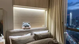 1 Bedroom Condo for sale in Lumpini Suite Dindaeng - Ratchaprarop, Sam Sen Nai, Bangkok near MRT Rang Nam