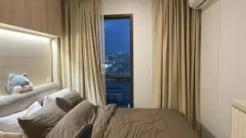 1 Bedroom Condo for sale in Lumpini Suite Dindaeng - Ratchaprarop, Sam Sen Nai, Bangkok near MRT Rang Nam