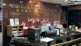 11 Bedroom Office for sale in Thanon Phaya Thai, Bangkok near MRT Rang Nam