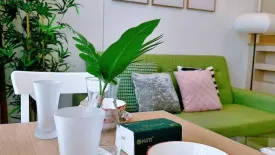 1 Bedroom Condo for rent in Landmark @MRTA Station, Bang Kapi, Bangkok near MRT Pradit Manutham