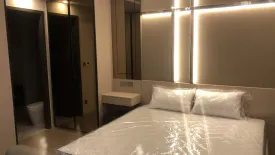 1 Bedroom Condo for rent in Ashton Asoke, Khlong Toei Nuea, Bangkok near MRT Sukhumvit