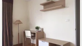 1 Bedroom Condo for rent in The Link Sukhumvit 50, Phra Khanong, Bangkok near BTS On Nut