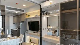 1 Bedroom Condo for rent in One 9 Five Asoke - Rama 9, Huai Khwang, Bangkok near MRT Phra Ram 9