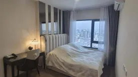 1 Bedroom Condo for rent in The LIVIN Phetkasem, Bang Wa, Bangkok near MRT Phasi Charoen