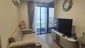 1 Bedroom Condo for rent in The LIVIN Phetkasem, Bang Wa, Bangkok near MRT Phasi Charoen