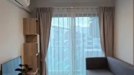 1 Bedroom Condo for rent in The Excel Hideaway Sukhumvit 50, Phra Khanong, Bangkok