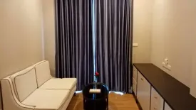 1 Bedroom Condo for rent in The Reserve Kasemsan 3, Wang Mai, Bangkok near BTS National Stadium