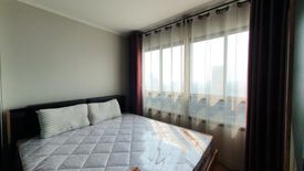 1 Bedroom Condo for sale in Lumpini Place Phahol - Saphankhwai, Phaya Thai, Bangkok near BTS Saphan Kwai