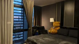 2 Bedroom Condo for sale in Bangkok Horizon Sathorn, Yan Nawa, Bangkok near BTS Chong Nonsi