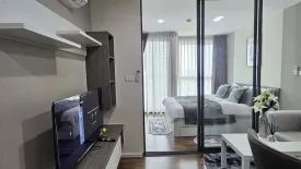 1 Bedroom Condo for rent in Living Nest Ramkhamhaeng, Hua Mak, Bangkok near MRT Hua Mak