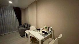 1 Bedroom Condo for rent in Metro Luxe Ratchada, Din Daeng, Bangkok near MRT Huai Khwang