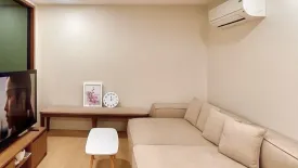 3 Bedroom Townhouse for rent in Baan Yu Charoen 29, Sam Sen Nok, Bangkok near MRT Sutthisan