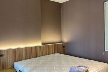 1 Bedroom Condo for rent in TRIPLE Y RESIDENCE, Wang Mai, Bangkok near MRT Sam Yan