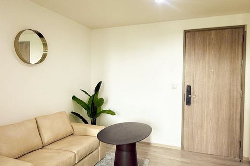 1 Bedroom Condo for rent in Chambers Chaan Ladprao - Wanghin, Lat Phrao, Bangkok