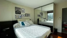 2 Bedroom Condo for rent in The 49 Plus 2, Khlong Tan Nuea, Bangkok near BTS Thong Lo