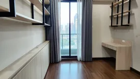 2 Bedroom Condo for sale in Supalai Premier Asoke, Bang Kapi, Bangkok near MRT Phetchaburi