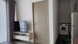 1 Bedroom Condo for rent in Dolce Udomsuk, Bang Na, Bangkok near BTS Udom Suk