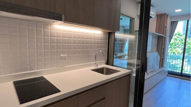 1 Bedroom Condo for rent in The Nest Chula-Samyan, Maha Phruettharam, Bangkok near MRT Sam Yan