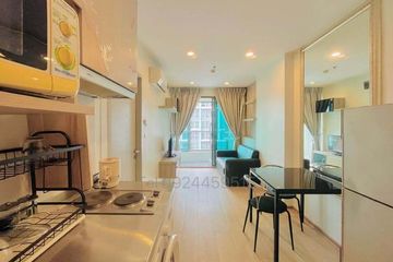 1 Bedroom Condo for rent in Ideo Mobi Charan Interchange, Bang Khun Si, Bangkok near MRT Suwinthawong