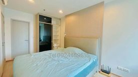 1 Bedroom Condo for rent in Ideo Mobi Charan Interchange, Bang Khun Si, Bangkok near MRT Suwinthawong