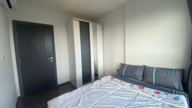 1 Bedroom Condo for rent in The Base Park West Sukhumvit 77, Phra Khanong Nuea, Bangkok near BTS On Nut