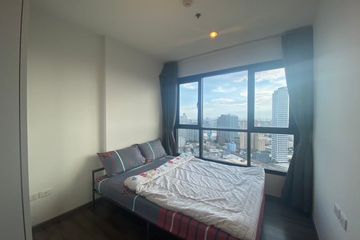 1 Bedroom Condo for rent in The Base Park West Sukhumvit 77, Phra Khanong Nuea, Bangkok near BTS On Nut