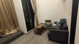 1 Bedroom Condo for rent in The Origin Ladprao - Bangkapi, Khlong Chan, Bangkok near MRT Bang Kapi