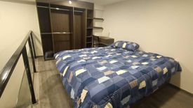 1 Bedroom Condo for rent in The Origin Ladprao - Bangkapi, Khlong Chan, Bangkok near MRT Bang Kapi