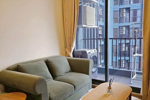 1 Bedroom Condo for rent in THE STAGE Mindscape Ratchada - Huai Khwang, Huai Khwang, Bangkok near MRT Huai Khwang