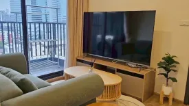 1 Bedroom Condo for rent in THE STAGE Mindscape Ratchada - Huai Khwang, Huai Khwang, Bangkok near MRT Huai Khwang