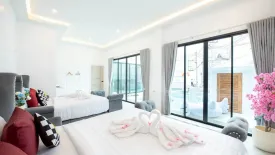 5 Bedroom Villa for rent in Huai Yai, Chonburi