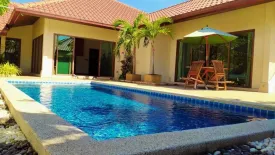 3 Bedroom Villa for rent in Baan Balina 3, Huai Yai, Chonburi