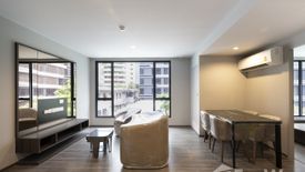 3 Bedroom Condo for sale in Ideo Mobi Sukhumvit 40, Phra Khanong, Bangkok near BTS Ekkamai
