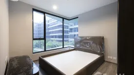 3 Bedroom Condo for sale in Ideo Mobi Sukhumvit 40, Phra Khanong, Bangkok near BTS Ekkamai