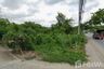 Land for sale in Lak Song, Bangkok