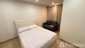 Condo for rent in Thana Astra Sathorn-Chan, Yan Nawa, Bangkok