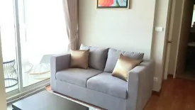 2 Bedroom Condo for rent in The Coast Bangkok, Bang Na, Bangkok near BTS Bang Na