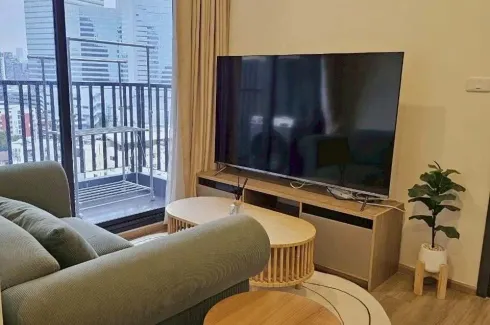 1 Bedroom Condo for rent in THE STAGE Mindscape Ratchada - Huai Khwang, Huai Khwang, Bangkok near MRT Huai Khwang