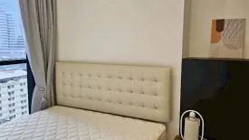 1 Bedroom Condo for rent in THE STAGE Mindscape Ratchada - Huai Khwang, Huai Khwang, Bangkok near MRT Huai Khwang