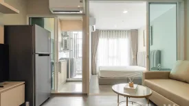 1 Bedroom Condo for rent in Regent Home Bangna, Bang Na, Bangkok near BTS Bang Na