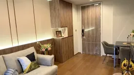 1 Bedroom Condo for rent in Ideo Q Sukhumvit 36, Khlong Tan, Bangkok near BTS Thong Lo