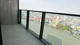 1 Bedroom Condo for rent in Banyan Tree Residences Riverside Bangkok, Khlong San, Bangkok near BTS Khlong San