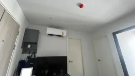 1 Bedroom Condo for sale in Gladden Square Ladprao 15, Chom Phon, Bangkok near MRT Lat Phrao