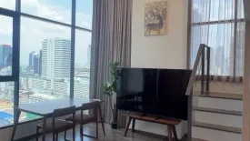 1 Bedroom Condo for rent in KnightsBridge Space Rama 9, Din Daeng, Bangkok near MRT Phra Ram 9
